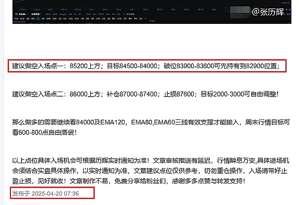 手把手教你开发首个Cartesi DApp：从零到一的完整指南
