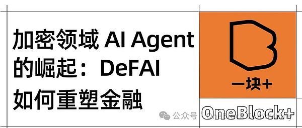 Friend Tech必备神器大盘点：让你的社交交易如虎添翼