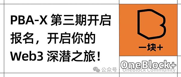 11.8 以太坊交易回顾：一次漂亮的波段操作