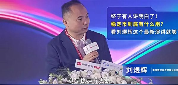 币安地震：CZ卸任背后的43亿美元代价与新篇章