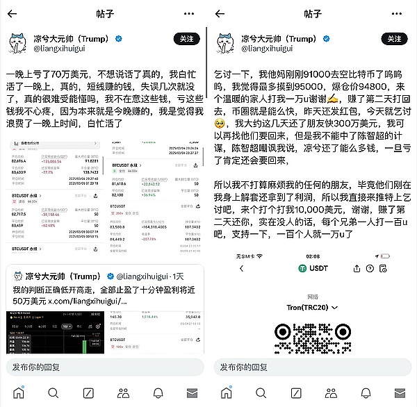 国象国潮：开启你的数字收藏新纪元
