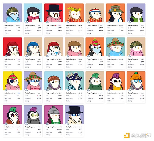 艺术家别错过：friend.tech可能是你梦寐以求的社区平台