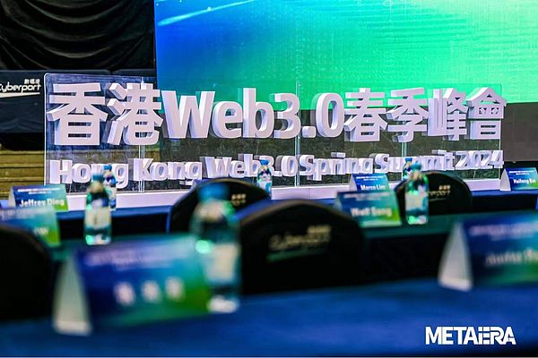 如何在ICO热潮中站稳脚跟？资深从业者教你打造成功的代币项目