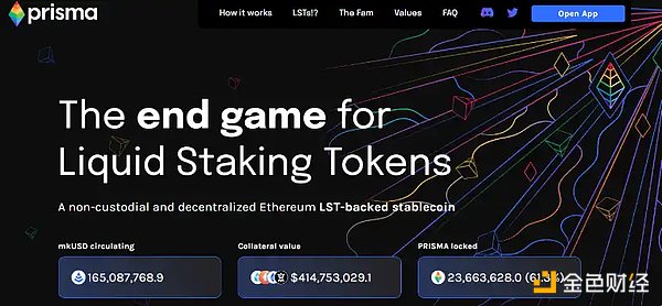 蚂蚁链Zan品牌深度解读：Web3时代的技术新引擎