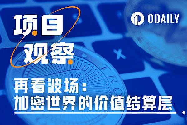NFT DApp：打开数字收藏品世界的神奇钥匙