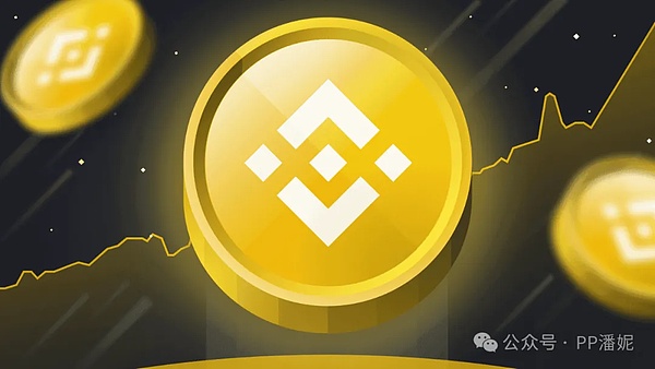 监管重拳与创新突围：2023加密货币行业全记录