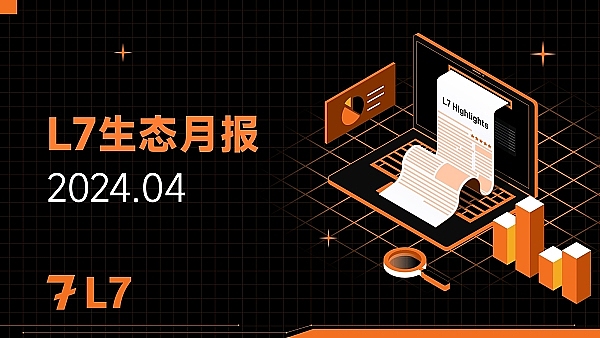 区块链安全迎来里程碑：Safeheron与CertiK联手打造私钥管理阳光法案