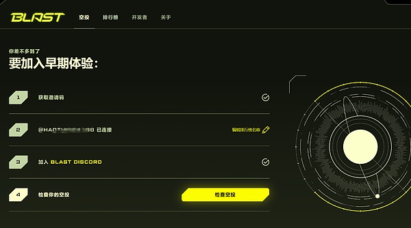 比特币正蓄势待发：27,000美元大关指日可待？