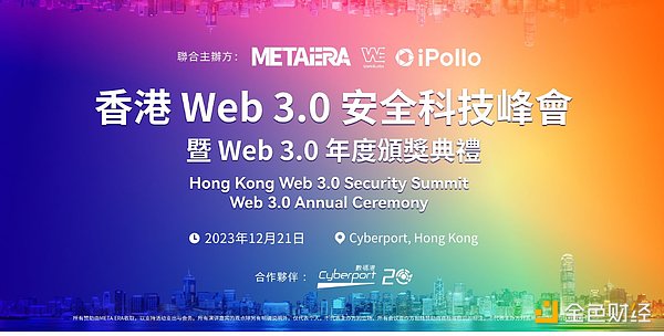 数字资产守护者：KeepWallet如何重新定义钱包安全