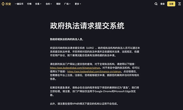 周末交易手记：我的以太坊止盈心路历程