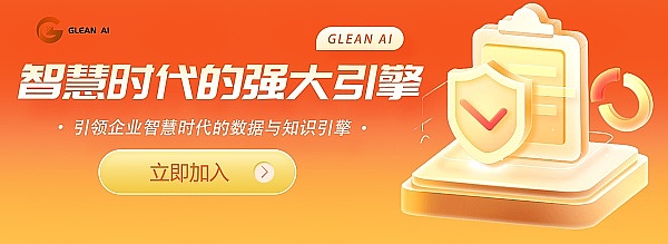 币圈新玩法：MEME、TOKEN、GAS这些专业术语都成香饽饽了