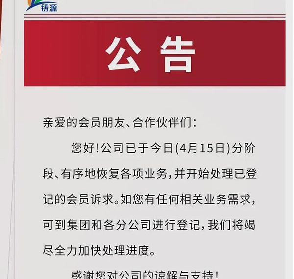 比特币牛市真的要来了？链上数据透露这些关键信号