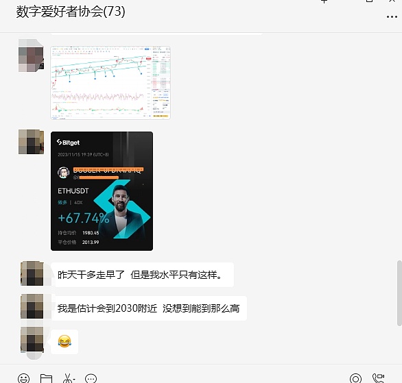 OKB的疯狂180天：一场由销毁引发的加密货币狂欢