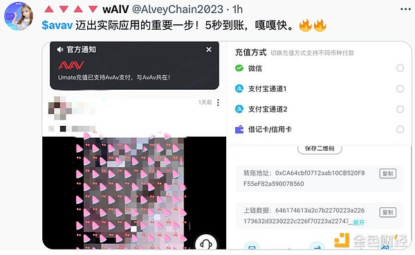 疯狂收割37个点！ETH空单完美止盈的秘诀分享