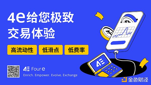 华尔街新宠ETHZilla：为何这个以太坊财库项目让彼得·蒂尔和以太坊基金会都坐不住了
