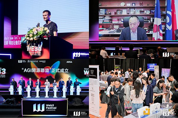 夜空中的Web3梦想：新加坡无人机秀点燃区块链热忱