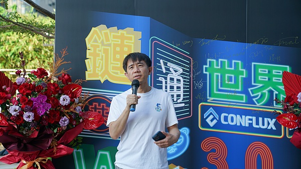 华尔街巨鳄的加密野心：贝莱德正在下一盘怎样的大棋？