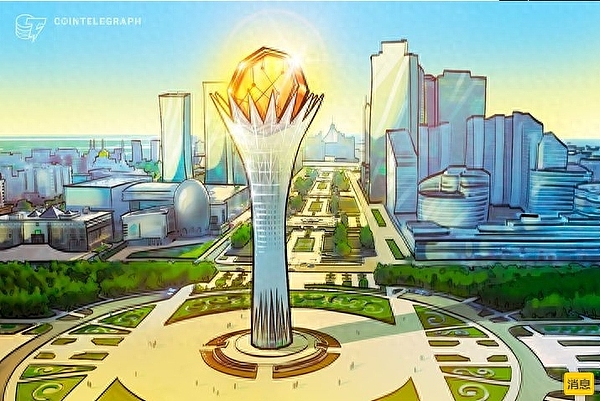 加密大佬Kraken跨界玩股票：寒冬求生还是布局未来？