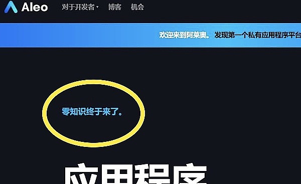 以太坊站上4700美元，这次真的能破历史新高吗？